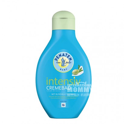 PENATEN Intensiv Pflegemilch (400 m...
