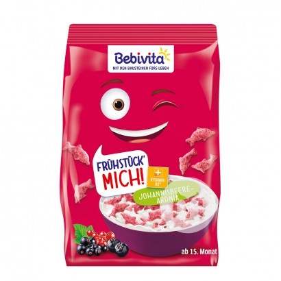 [2 Stück] Bebivita Delfinförmige na...