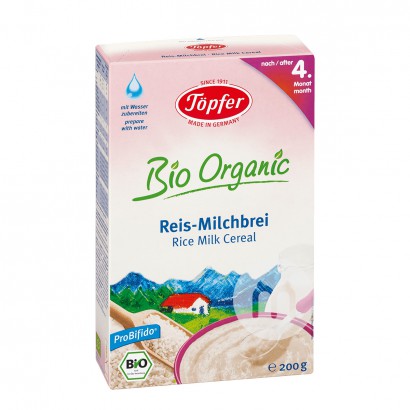 【4 Stück】Topfer Bio-Reisnudeln über...