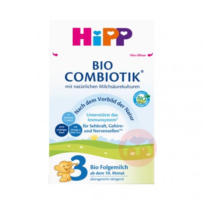 HiPP Bio Milchnahrung 3 BIO Combiotik® (8x600g)