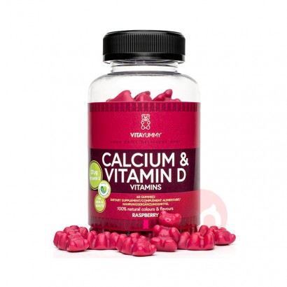 Vitayummy vitamingummis f ü r kinder und erwachsene, Deutschland