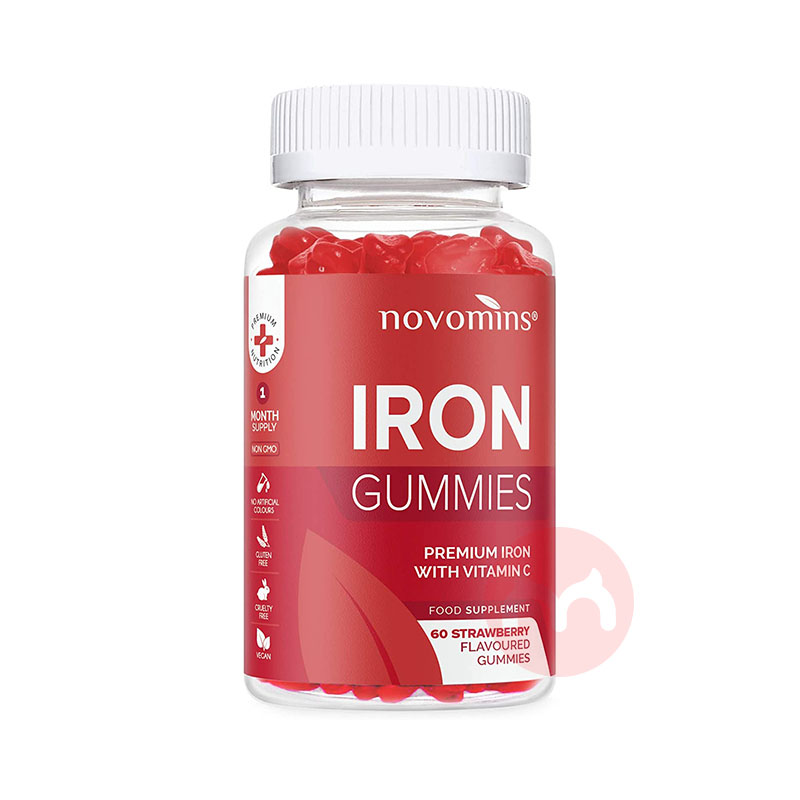 Novomins Deutschland Vitamin C-gumm...