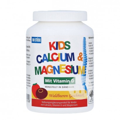 [2 pieces]NEW NORDIC German Children's Calcium Tablets