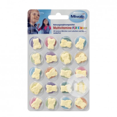 [2 pieces]Mivolis German Children's Multivitamin Chewable Tablets 