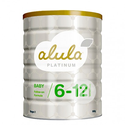 Wyeth New Zealand S-26 white gold infant milk powder 2 stages * 3 cans