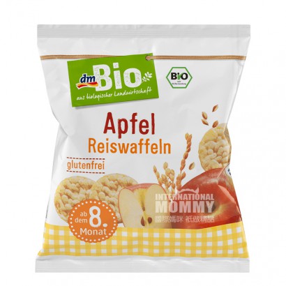 [2 pieces]DmBio German Organic Apple Rice Crackers