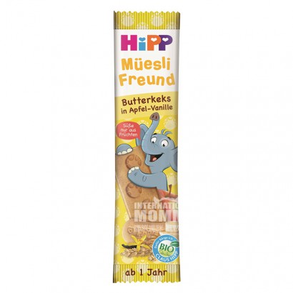  HiPP German Alete Series Vanilla Waffles*10