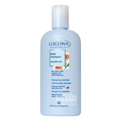 Logo original of German Calendula plant anti allergy baby shampoo / shampoo