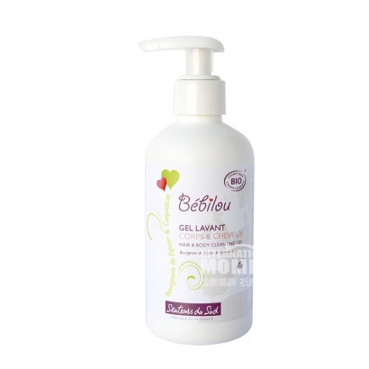Senteurs du Sud French children's Bath Shampoo