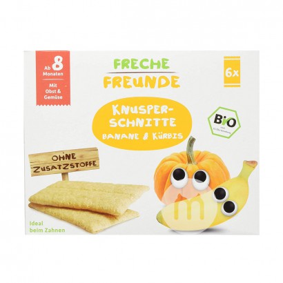 Erdbar German Organic Banana Pumpki...