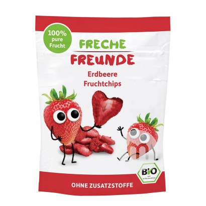 [4 pieces]Erdbar German 100% Organi...
