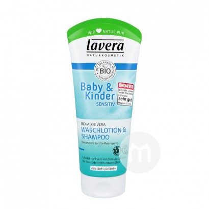 Lavera German organic aloe shampoo ...