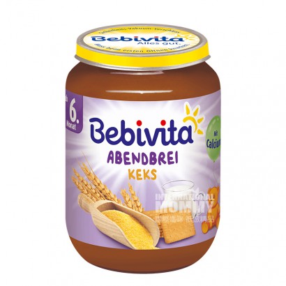 Bebivita German Whole Grain Cookies...
