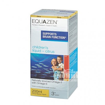 [2 pieces]EQUAZEN England Children'...
