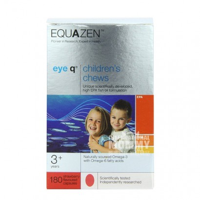 [2 pieces]EQUAZEN England Children ...