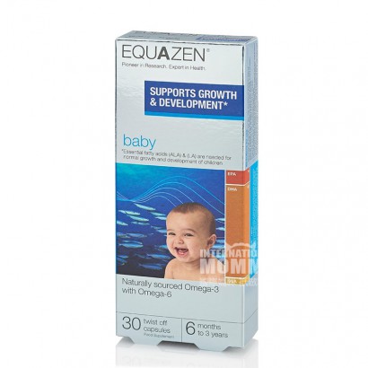 [4 pieces]EQUAZEN England Infant Fi...