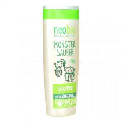 Neobio German Baby Organic Compound...