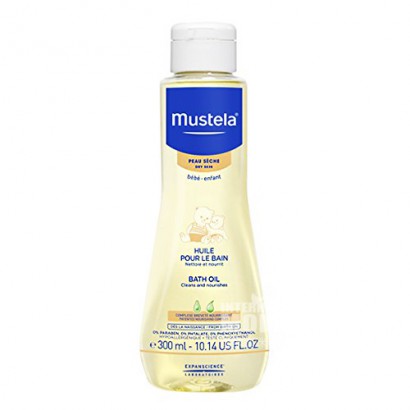 Mustela French Baby Bath Oil