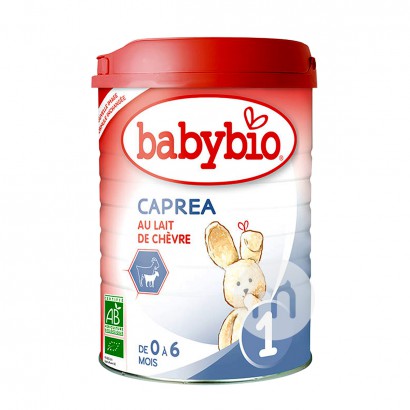 Babybio French baby goat milk powde...