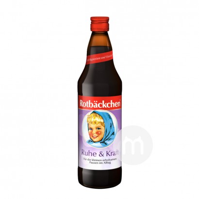 Rotbackchen German Children's Magne...