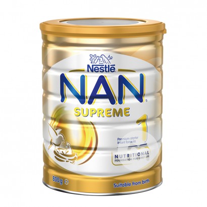 Nestle Australian HA Moderate hydro...