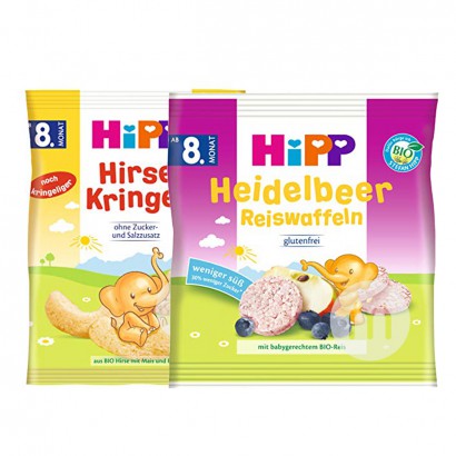[4 pieces] HiPP German Organic Mill...