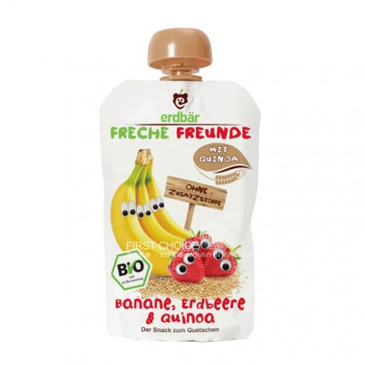 Erdbar Germany  Organic Children`s fruit paste sucking Le Banana strawberry and cereal flavor*6 pieces