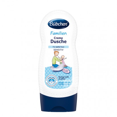 BUBCHEN German children's sensitive...