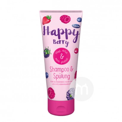 BUBCHEN German children's happy ber...