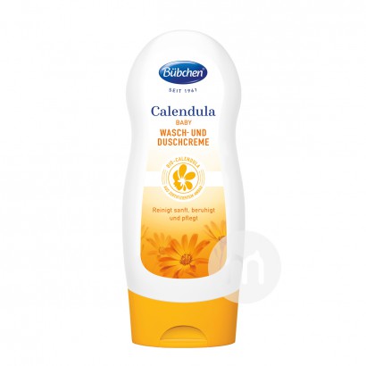 BUBCHEN German baby marigold Shower...