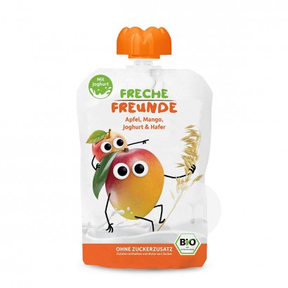 Erdbar Germany  Organic Children`s ...