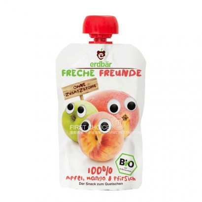 Erdbar Germany  Organic Children`s ...