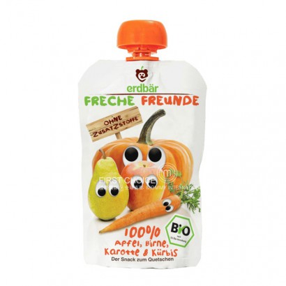 Erdbar Germany  Organic Children`s ...