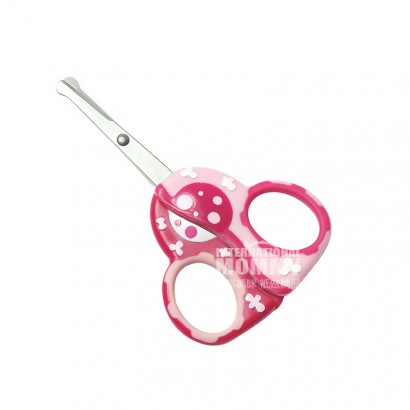 Primamma German primamma baby scissors