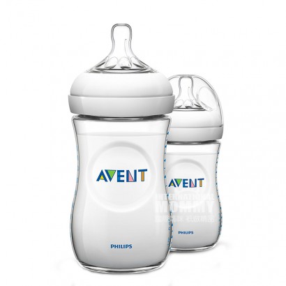 PHILIPS AVENT UK wide bore natural PP bottle 260ml, two bottles, 0-3 months