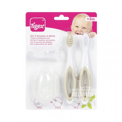 Tigex French tigex Baby Training toothbrush three piece set