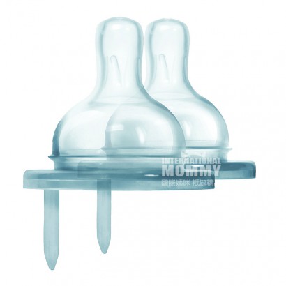 Pura kiki US 2 sets of medium speed wide caliber anti flatulence nipples