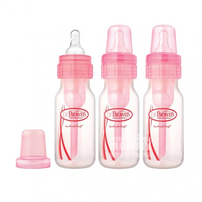 Dr Brown`s US standard caliber PP bottle 120ml, packed in three bottles for 0-3 months