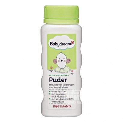Babydream German baby sensitive muscle powder