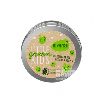 Alverde German organic tallow apple skin cream * 4