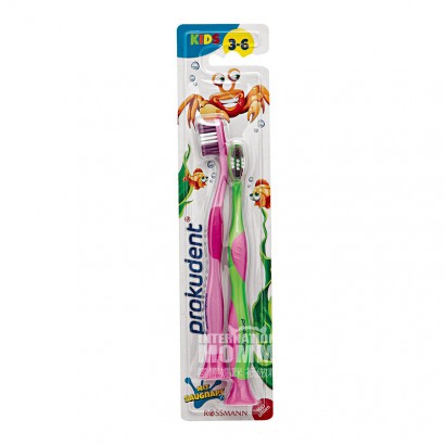 Prokudent German prokudent Children's soft toothbrush 3-6 years old overseas original