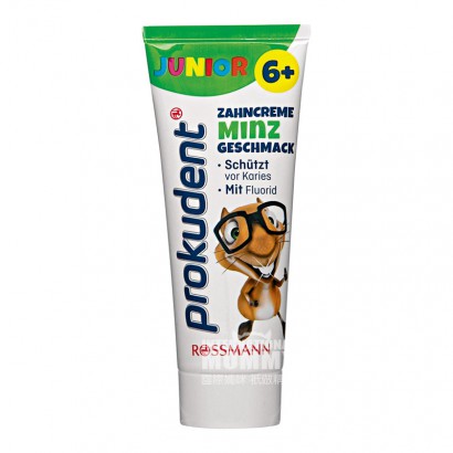 Prokudent German prokudent Children's edible toothpaste mint flavor over 6 years old * 2 overseas original