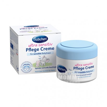 Bubchen German super sensitive child care cream