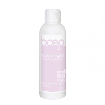 Boep German organic baby massage oil