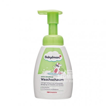 Babydream German sensitive baby face wash foam