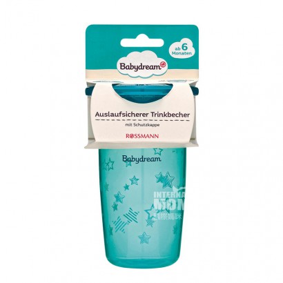 Babydream German Baby Leak-proof Drinking Cup Original Overseas Local Version