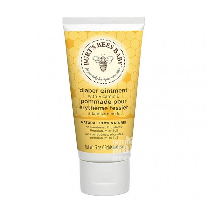 BURT`S BEES American baby red buttock cream