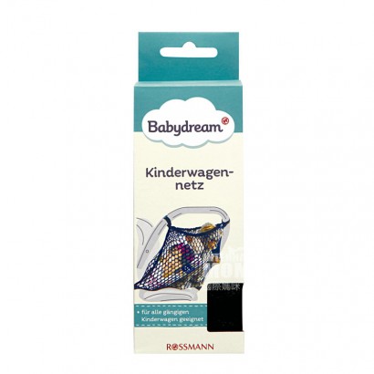 Babydream German baby stroller toy net bag overseas local original