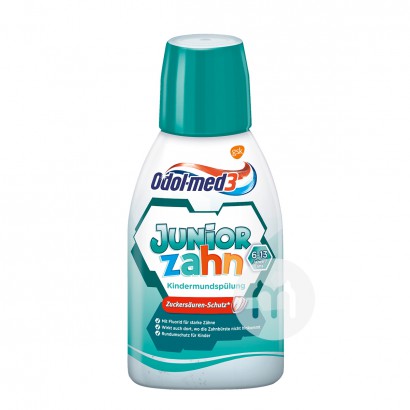 Odol · med3 Germany odor · med3 Children's Mint mouthwash 6-13 years old overseas original
