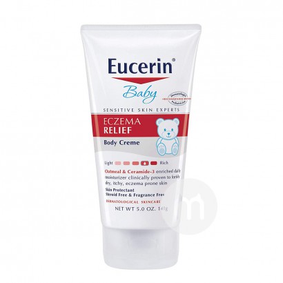 Eucerin German Infant Eczema Soothing Body Milk 141g
